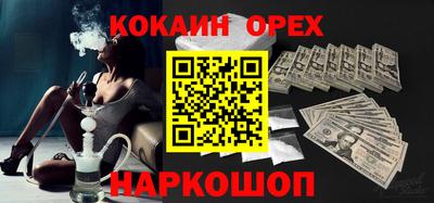 mdpv Бузулук