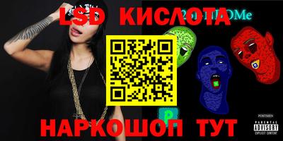 mdpv Бузулук