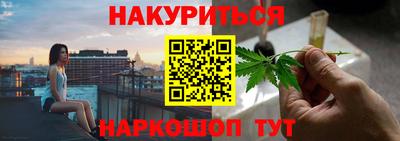mdpv Бузулук
