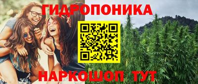 mdpv Бузулук
