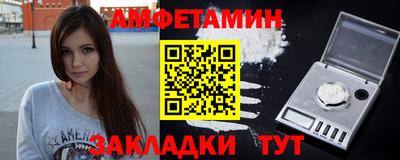 mdpv Бузулук