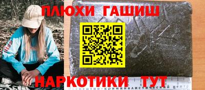 mdpv Бузулук
