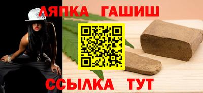 mdpv Бузулук